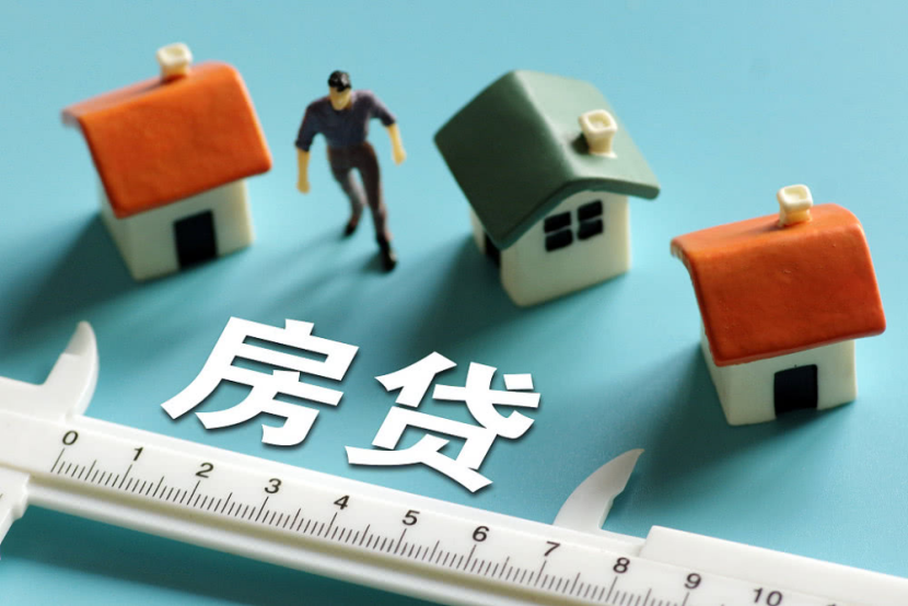 重庆当天放款